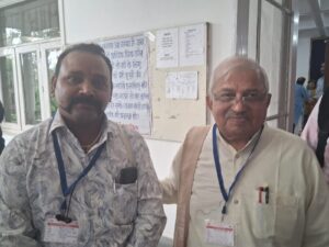 Bhopal 